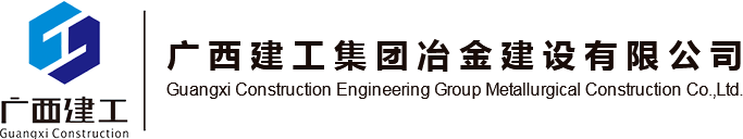 行通物流LOGO